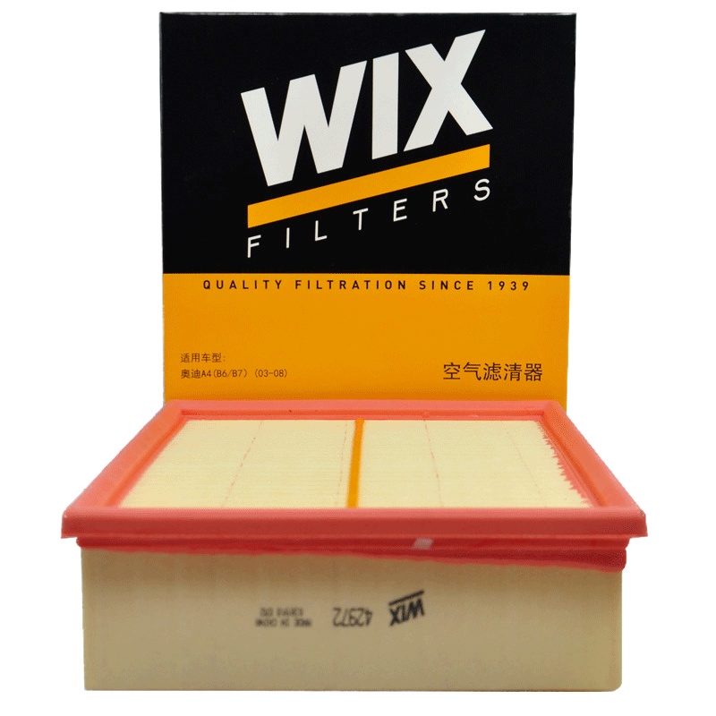 维克斯(WIX)空气滤42972适配04-08款奥迪老A4