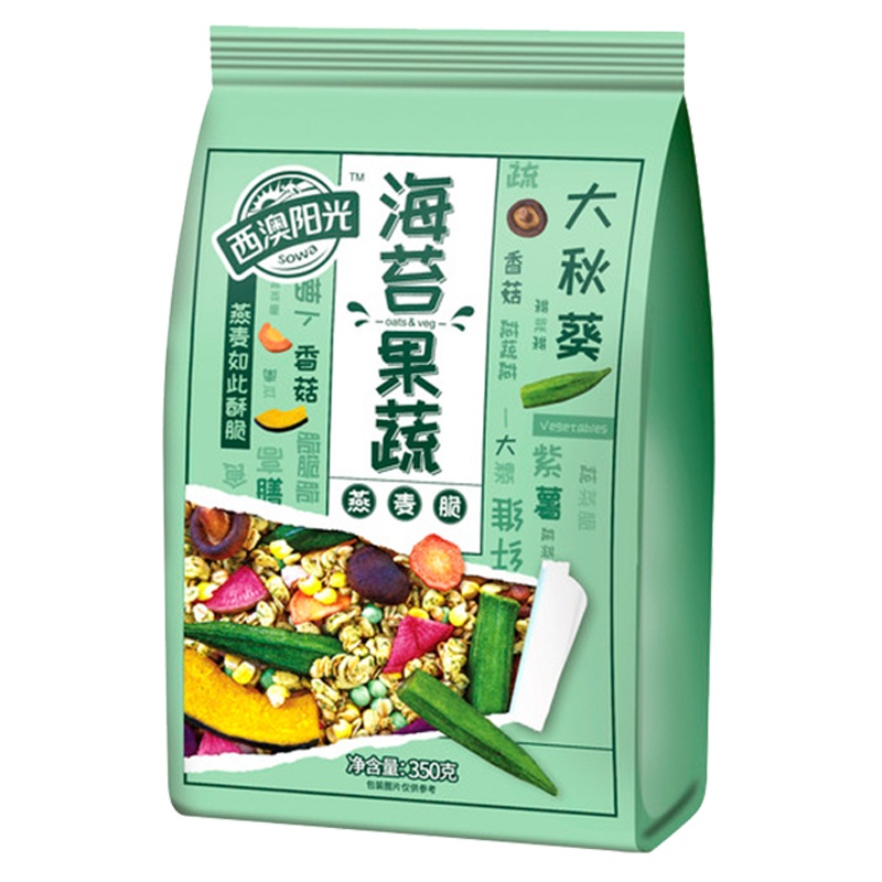 西麦 西澳阳光海苔果蔬燕麦脆350g 轻食代餐饱腹