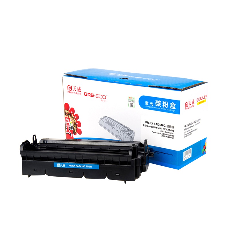 [精选]天威KX-FAD416CN 鼓组件 适用于Panasonic KX-MB2003/2033/2008CN