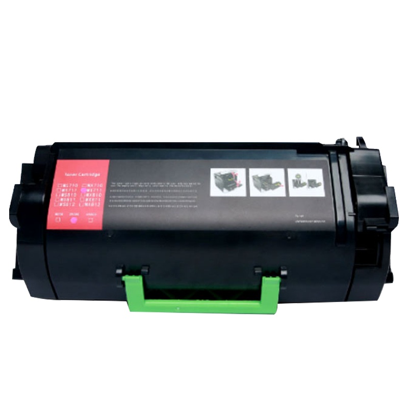 金穗慧采 MS717 硒鼓 MS711 MS810 MS811 MS812 MS817 黑 硒鼓/粉盒