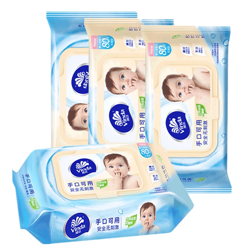 维达婴儿湿巾80片/包*3包母婴宝宝湿巾不含酒精袋盖抽取式湿巾纸家用