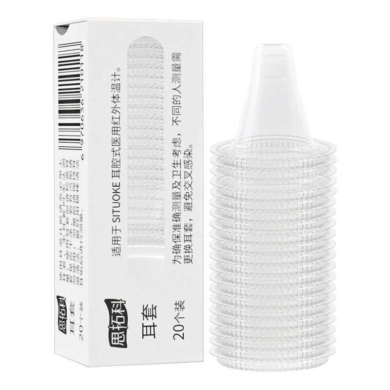 思拓科婴儿棉签