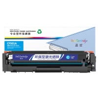 盈佳(InkCartridge)CF501A(202A)硒鼓 蓝色适用惠普 HP M254d//M281 /M280N