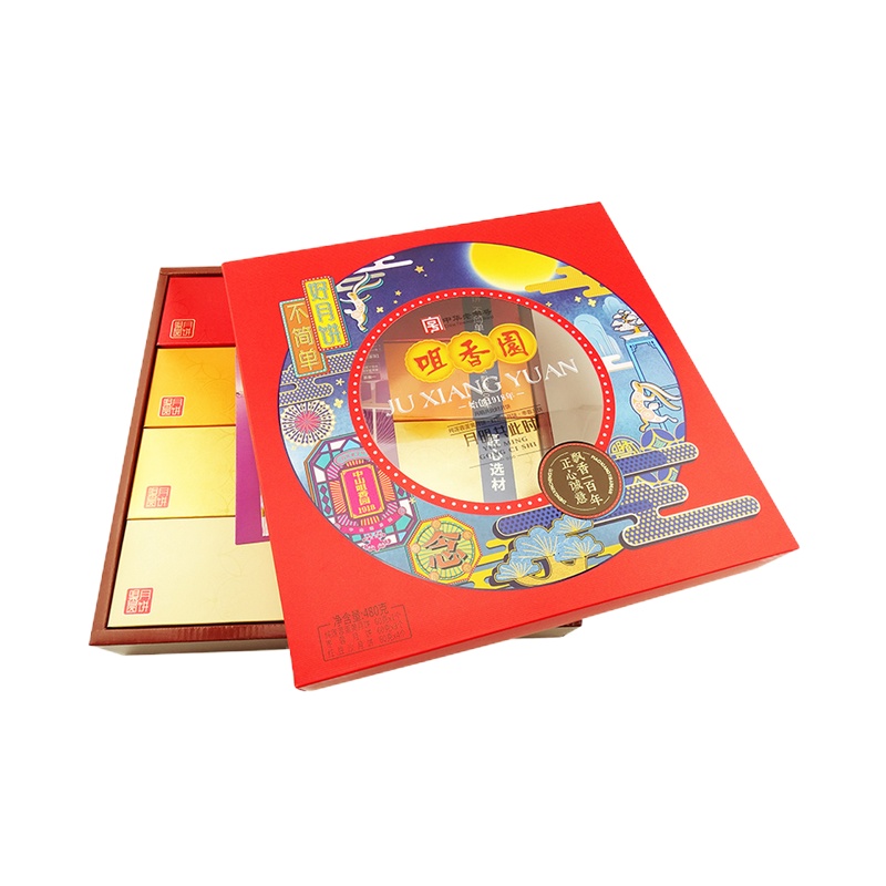 咀香园明月共此时月饼礼盒480g(116)