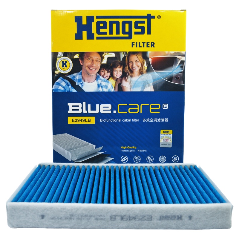 汉格斯特(hengst)多效空调滤E2949LB适配沃尔沃S80L/神行者2/极光/V60/S60/XC60