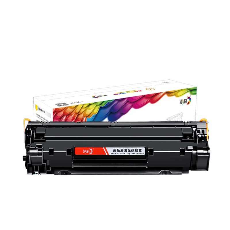 彩格适用惠普88a硒鼓m1136 m1216nfh m1213nf 226dw m226dn hp1108 m128fn