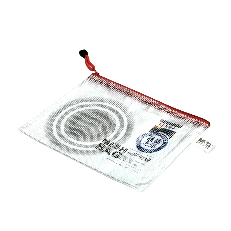 晨光A5网格袋PVC 红黄蓝绿ADM94508(10个/组)