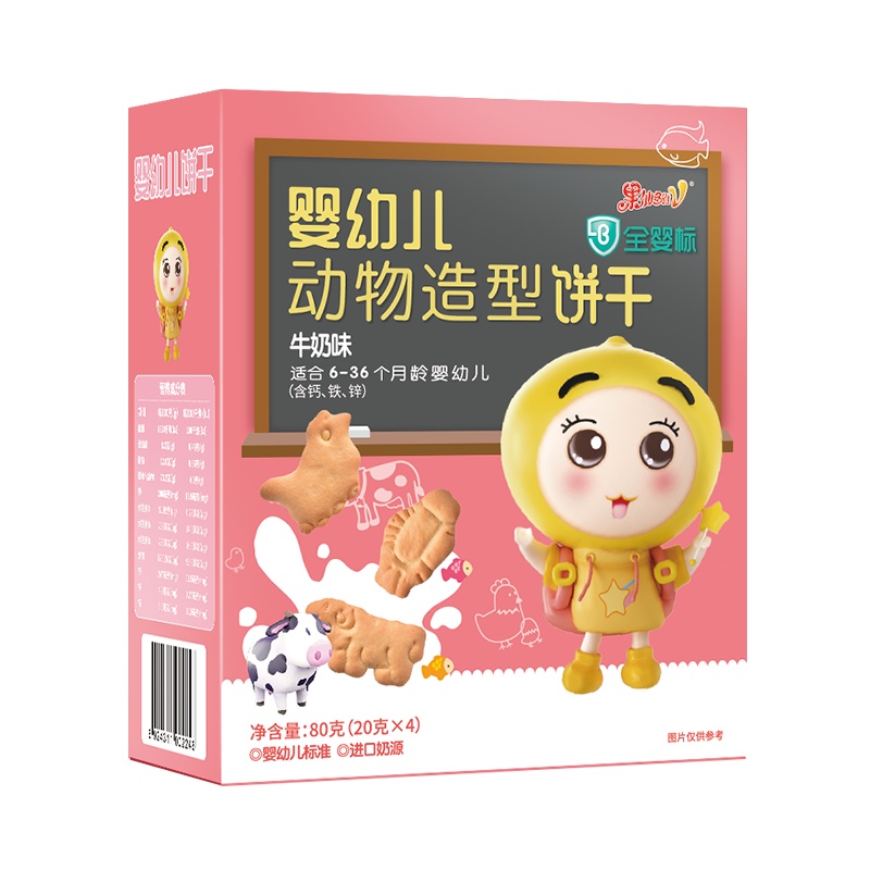 果仙多维V 婴标婴幼儿动物造型饼干6-36个月宝宝饼干牛奶味80g
