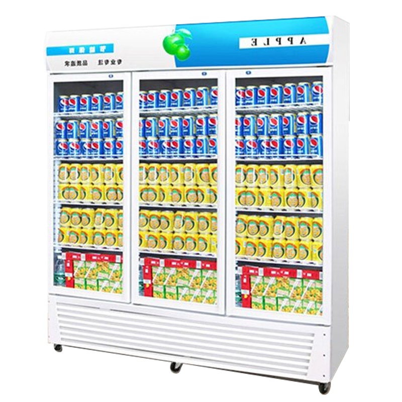 乐创(lecon)饮料柜展示柜冷藏柜立式冰柜商用冰箱饮品啤酒蔬菜水果保鲜冷柜鲜花柜陈列柜三门下机蓝白色风冷980L