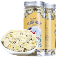 天方 瓶装贡菊花25g