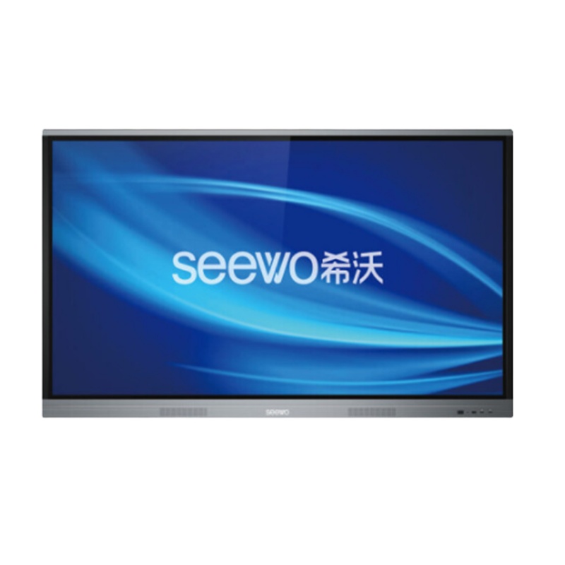 希沃 G 75寸教学一体机 触摸屏白板会议平板 裸机