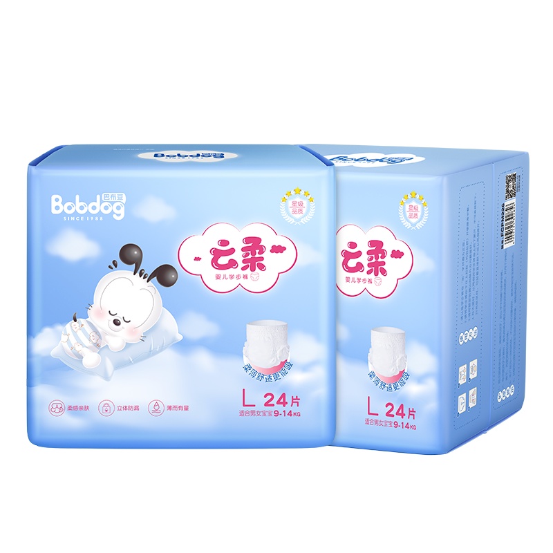 巴布豆云柔亲肤拉拉裤/学步裤 L48片装 男女宝宝通用尿不湿 L24片*2包
