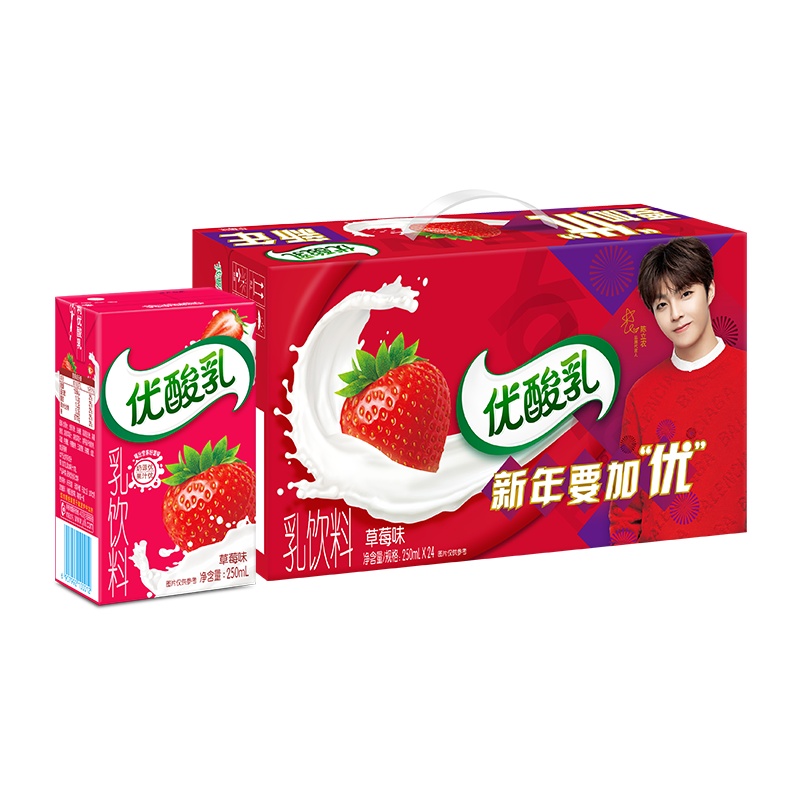 伊利 优酸乳 无菌砖草莓味250mL*24盒(礼盒装) 营养成人学生早餐奶