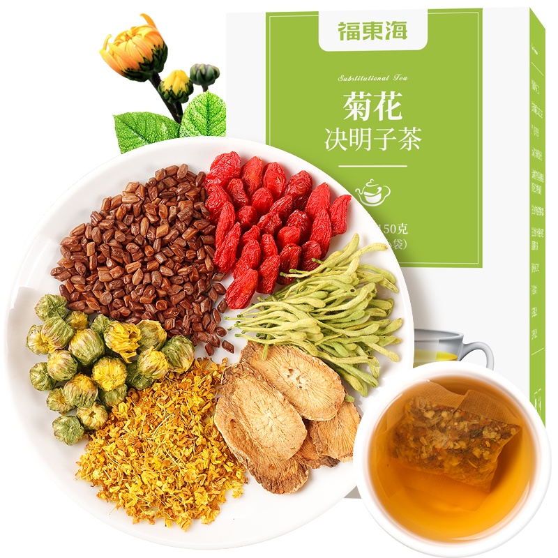 福东海 菊花枸杞决明子茶 养肝清火