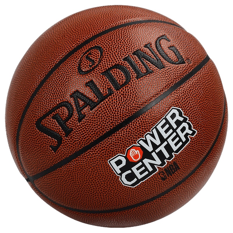 斯伯丁(SPALDING)篮球室内外比赛篮球PU7号篮球