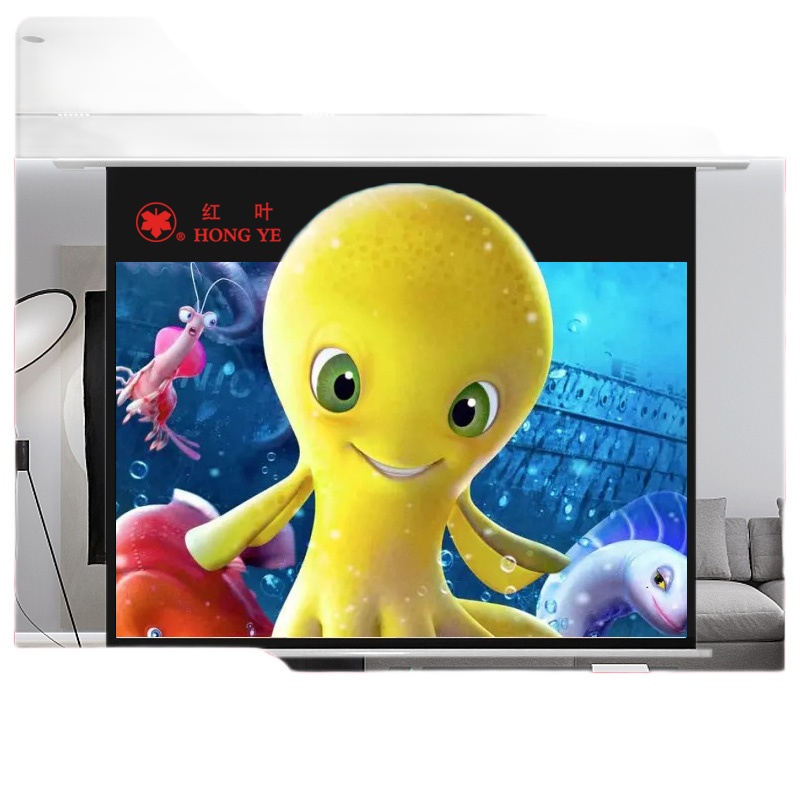 [预售]红叶100英寸16:9嵌入式天花幕布隐藏式抗光投影仪家用电动遥控幕灰玻纤 3D4K高清家庭影院幕布