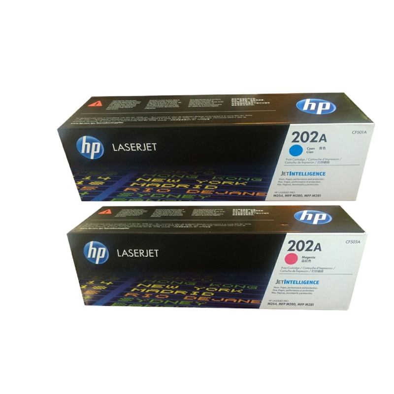 墨盒组合套装(惠普+佳能+理光)