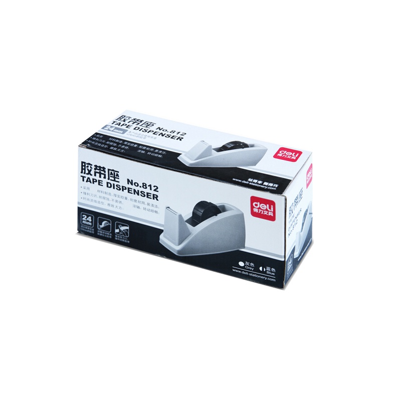 得力(deli)胶带座812