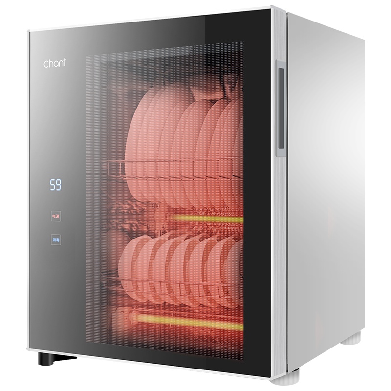 创尔特(chant)台式小型迷你消毒柜家用厨房二星级消毒柜碗柜茶杯大容量50升单门RTP50A-1