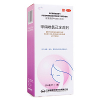 伊人 甲硝唑氯己定洗剂 300ml/瓶 妇科炎症药 外阴瘙痒