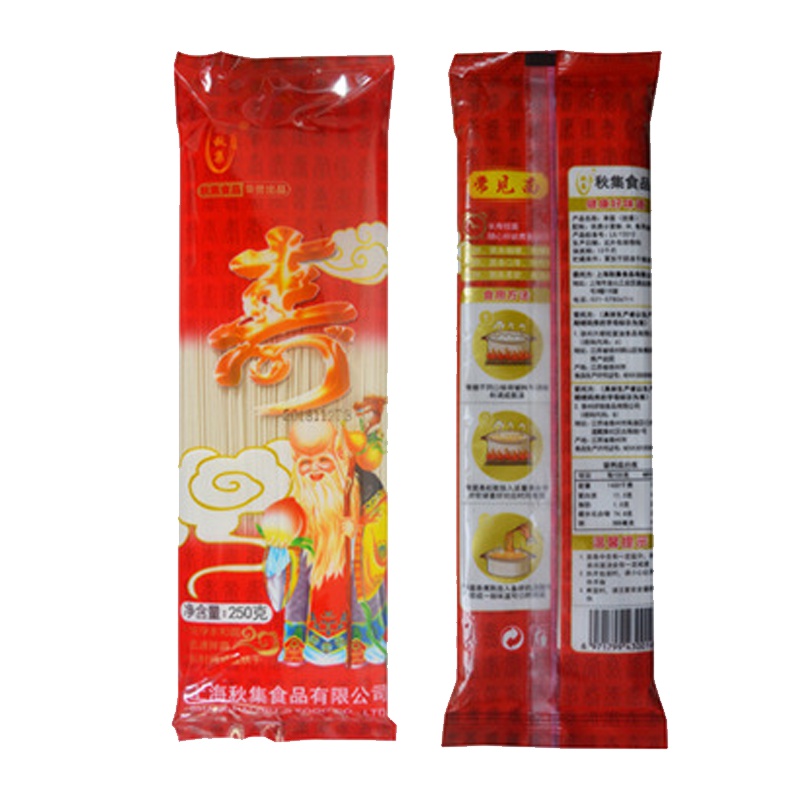 顶味挂面长寿面250g