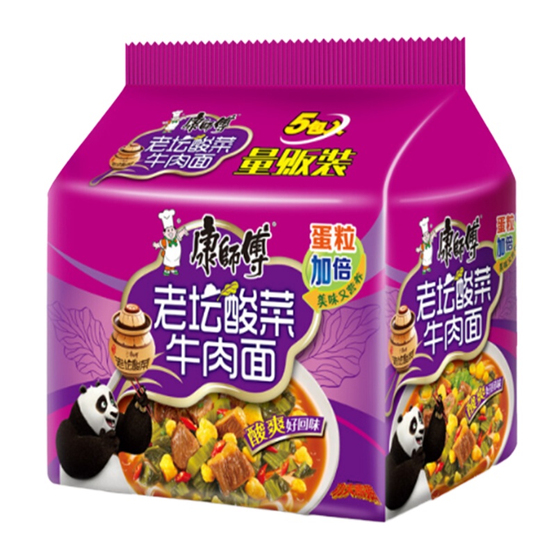 康师傅方便面 好滋味 酸菜牛肉面104g*30包 方便速食泡面