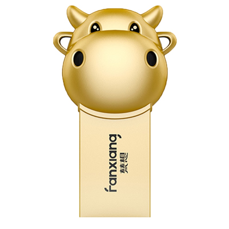 梵想（FANXIANG）USB3.2 Gen1高速接口 高品质锌合金 贺岁生肖小财牛 牛年限量纪念U盘 香槟金 32G