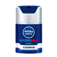妮维雅(NIVEA)男士润肤霜 补水保湿滋润淡香小铁罐乳液面霜护肤品 75ml