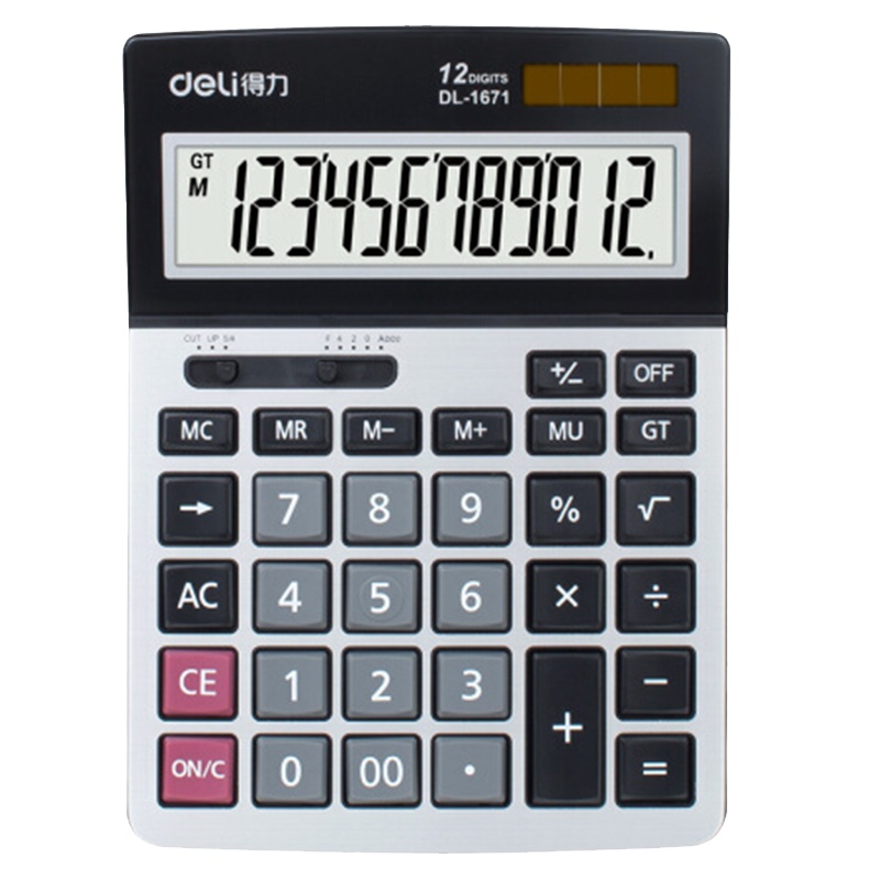 得力 1671A 双电源商务办公桌面计算器 12位大屏塑胶按键桌面计算机