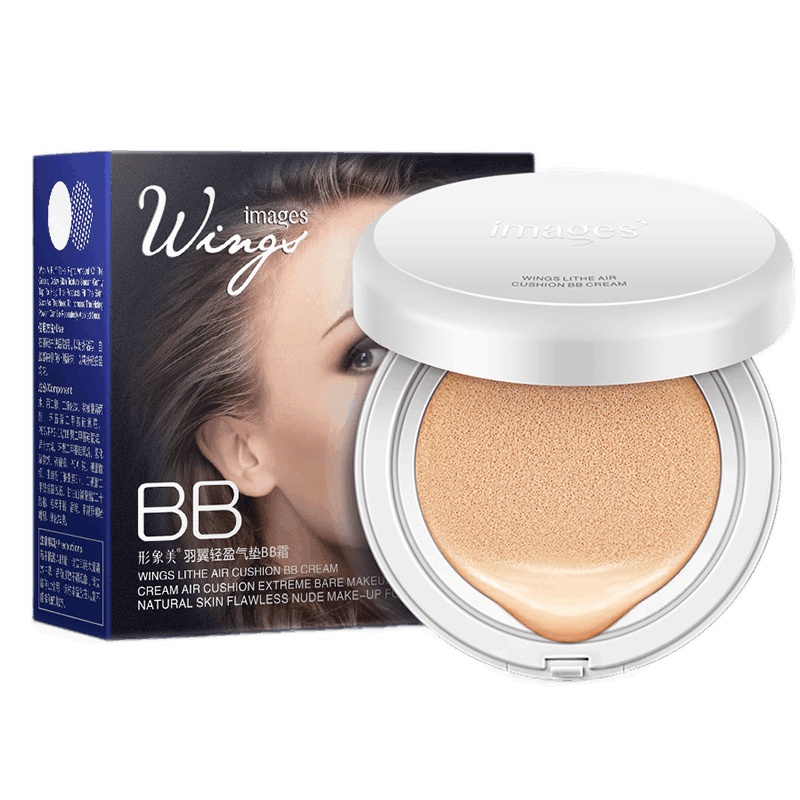 形象美羽翼轻盈气垫BB霜 三色可选 水润透亮自然裸妆遮瑕化妆品BB霜