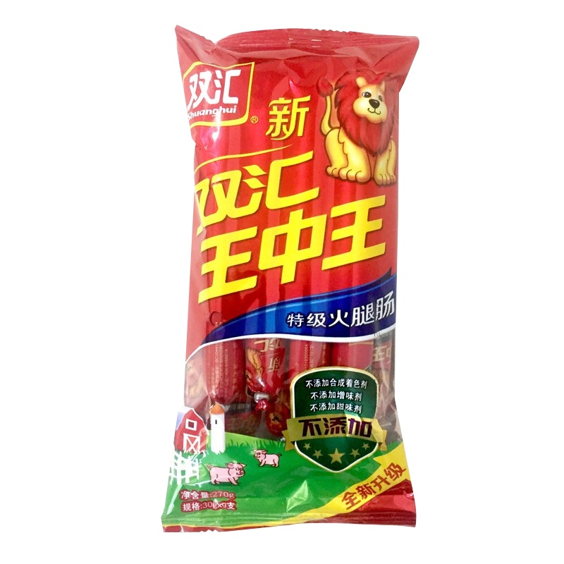 双汇270g王中王火腿肠30g*9支*10袋