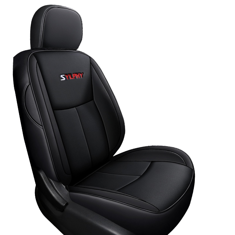 荣威RX-5专车专用汽车座垫托帕淡蓝