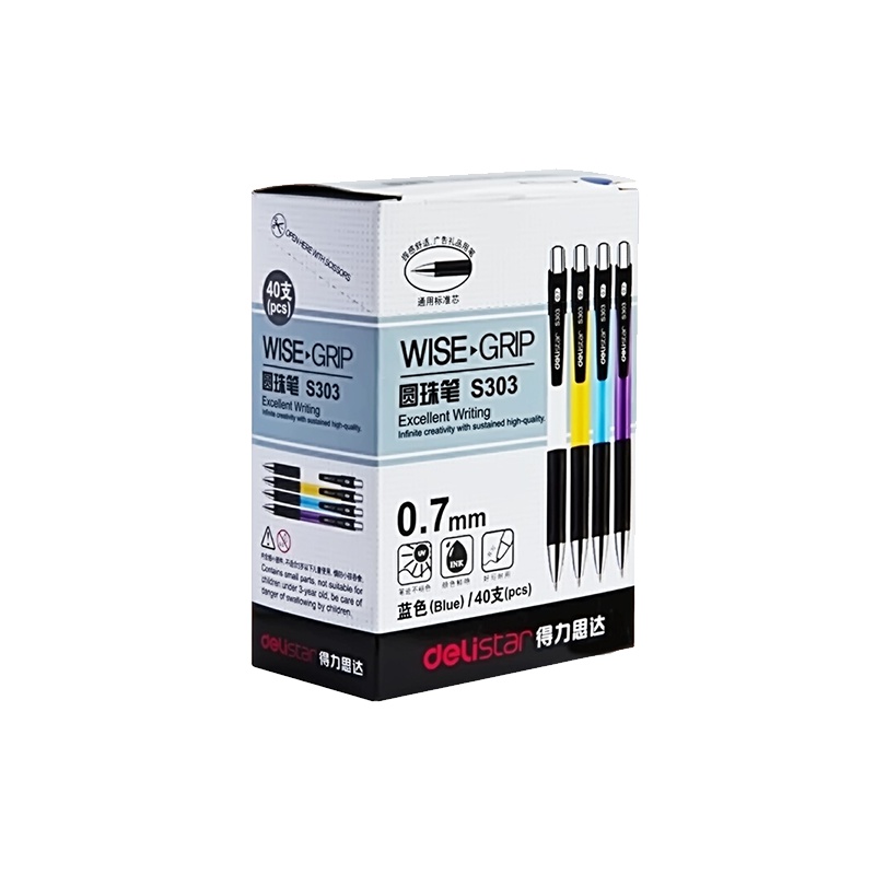 得力(deli)S303蓝色按动圆珠笔中油笔0.7mm 新升级原子笔40支/盒