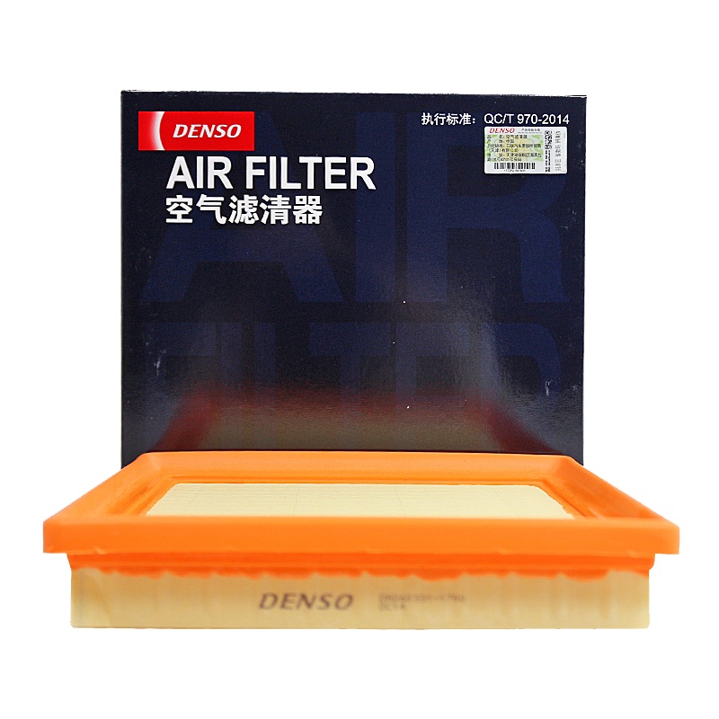 电装(DENSO)空气滤260331-1700适配途安L/蔚领/新款捷达/高尔夫7/速腾/晶锐/明锐EA211自吸引擎