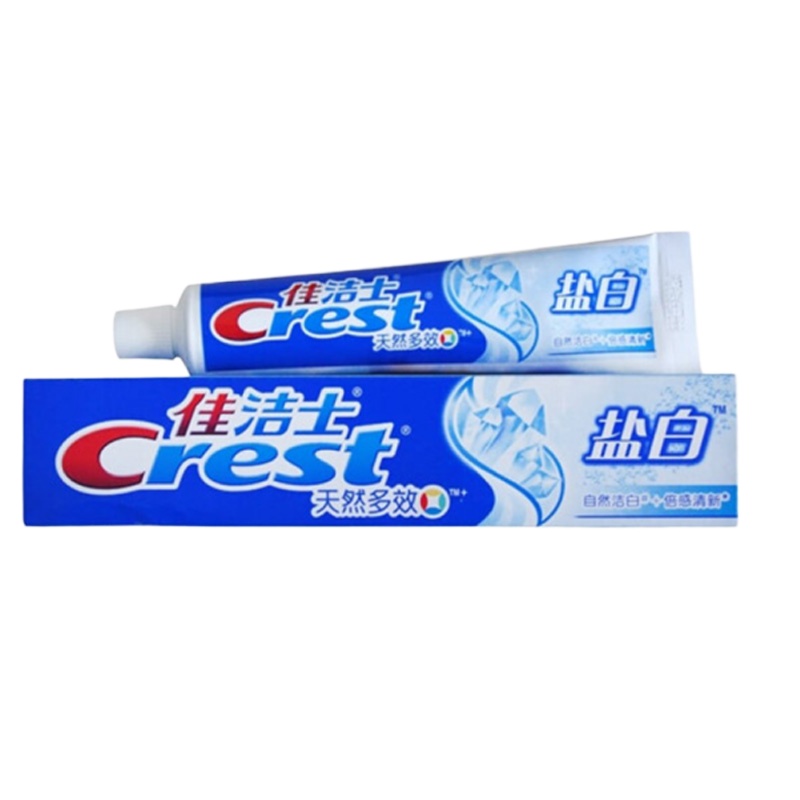 企购优品旅行洗漱套装(潘婷洗发水200ml+舒肤佳沐浴露200ml)