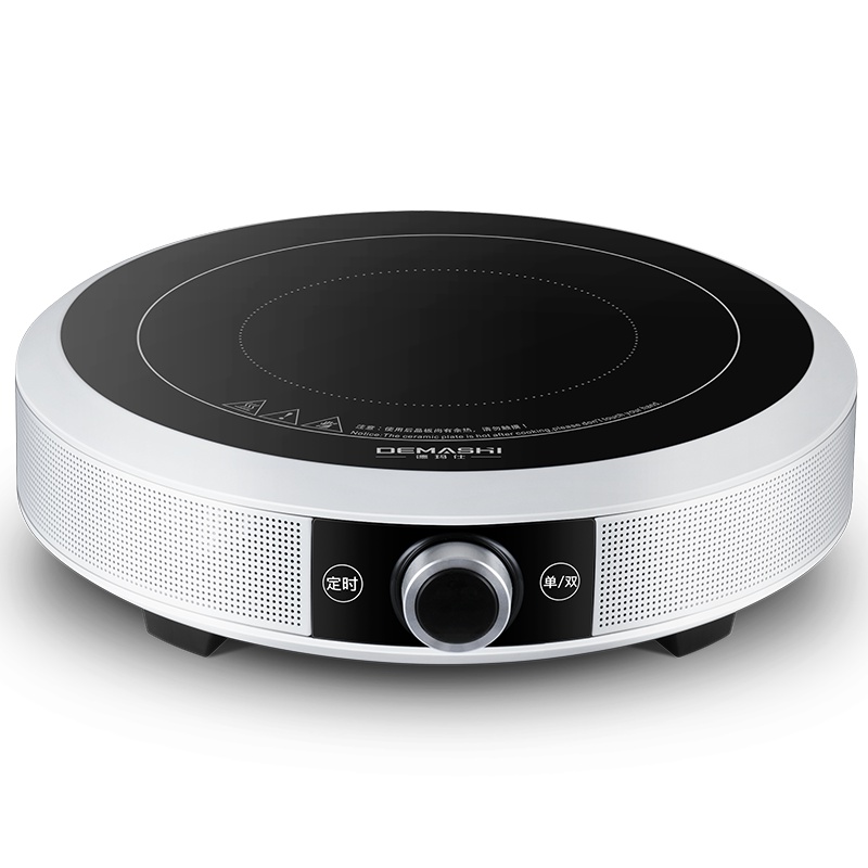 德玛仕(DEMASHI) 电陶炉 不DMS-EA2203M 家用全自动电陶茶炉 电茶炉迷你煮茶炉 不挑壶烧水热奶泡茶器