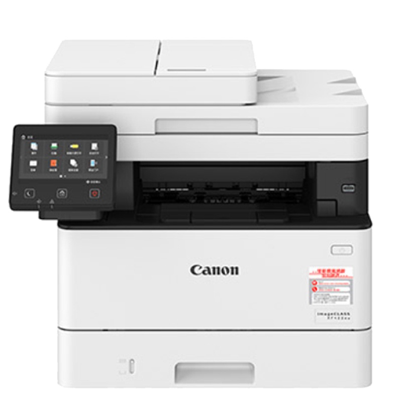 佳能(Canon) imageCLASS MF423dw A4幅面黑白多功能激光一体机 打印/复印/扫描/传真/有线无线网络/自动双面打印 33页/分钟 替代412dn