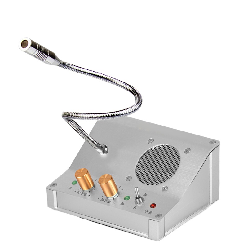 富顺达 FD-2008A窗口对讲机 银行双向柜台扩音器大功率医院车站有线