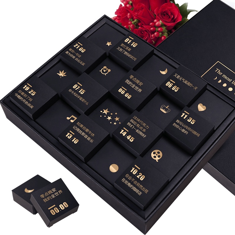 诺梵每时每刻都想你可可脂纯黑巧克力礼盒情人节万圣节糖果送女友零食告白创意礼品200g