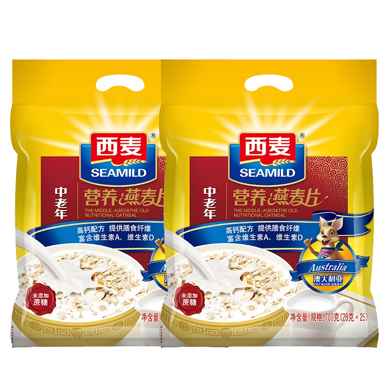 西麦 中老年营养燕麦片700g×2袋 即食免煮内含单独小包装 28g*50小袋营养早餐