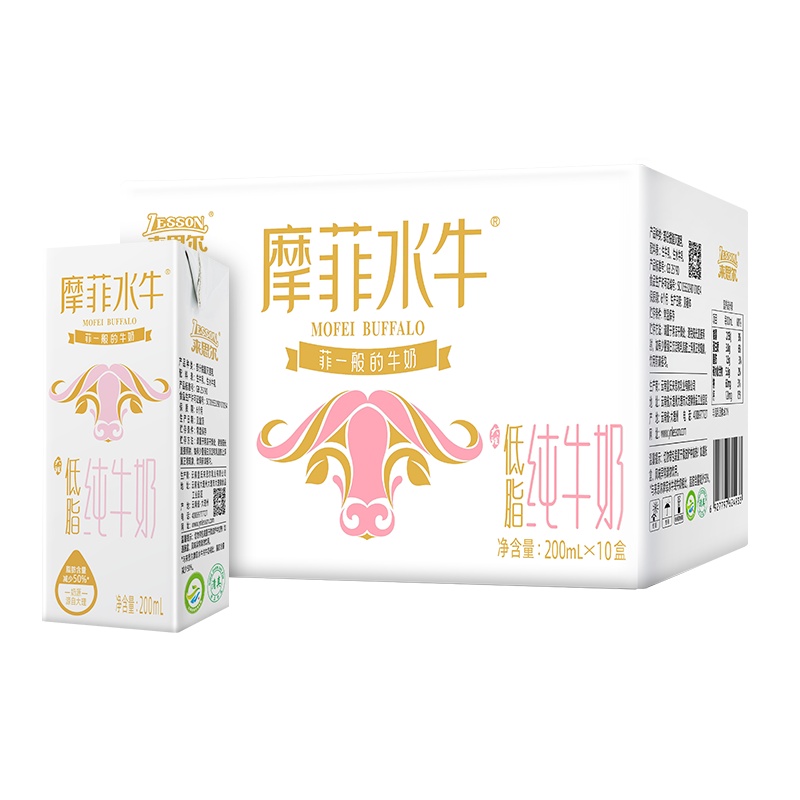 [10月新产][李佳琪、东方甄选直播推荐]来思尔水牛奶纯牛奶206ml*10瓶装营养早餐奶