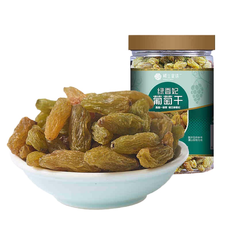 楼兰蜜语绿香妃葡萄干 280g