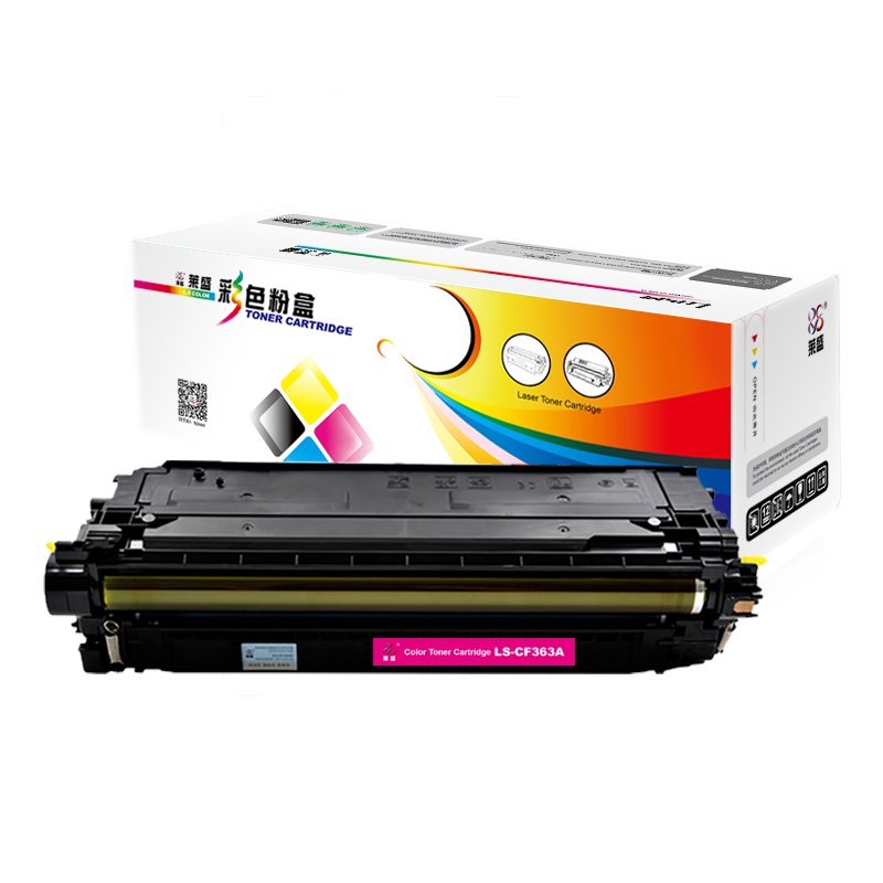 莱盛LS-CF363A粉盒/硒鼓 适用HP CP-M552/M553/MFP M577