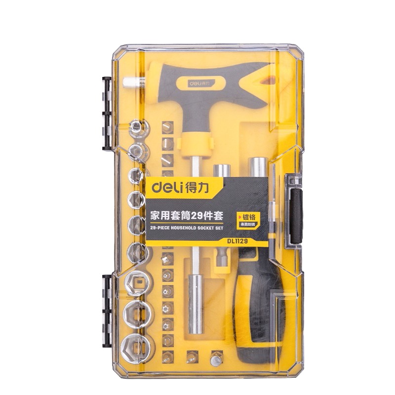 得力(deli) 400282 棘轮螺丝刀套装 T型扳手套筒转接头组套29件套(套)