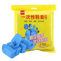 利得 鞋套加厚型一次性鞋套防水室内鞋套 100只装