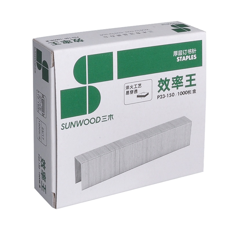 三木(SUNWOOD) P23-150 150页厚层钉书针 23/17 1000枚/盒 10盒/1件(单位:件)