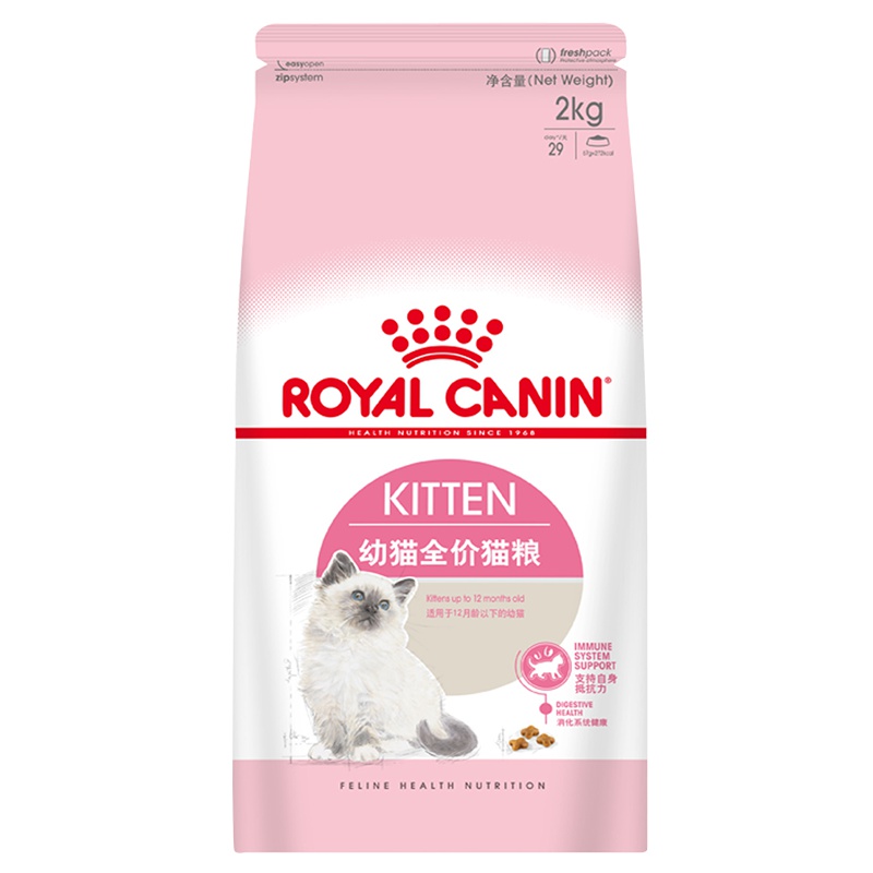 ROYAL CANIN 皇家宠物食品 幼猫猫粮(12月龄以下)2KG