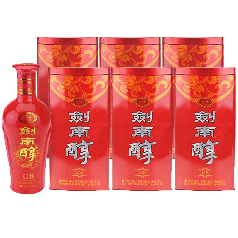 剑南春 52度剑南醇C8白酒 500ml*6瓶 整箱装