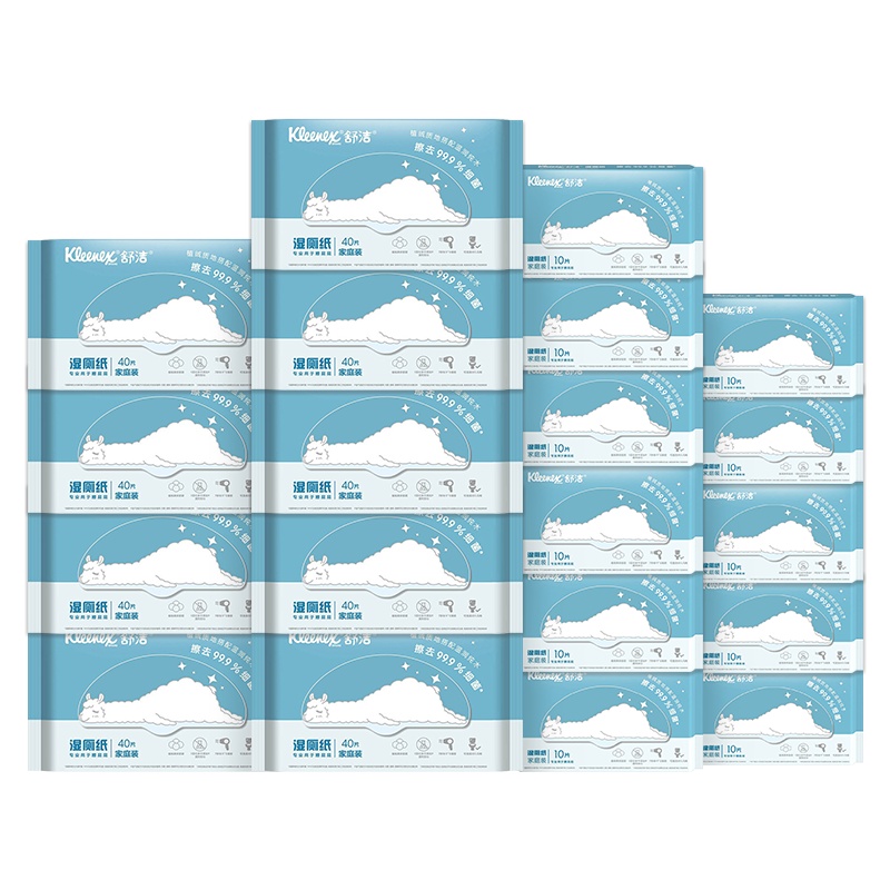 舒洁(Kleenex)湿厕纸40抽*9包+10抽*11包 清洁湿纸巾湿巾