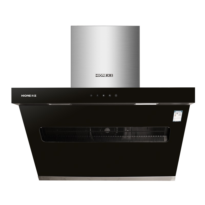 火王油烟机 CXW-218-C59